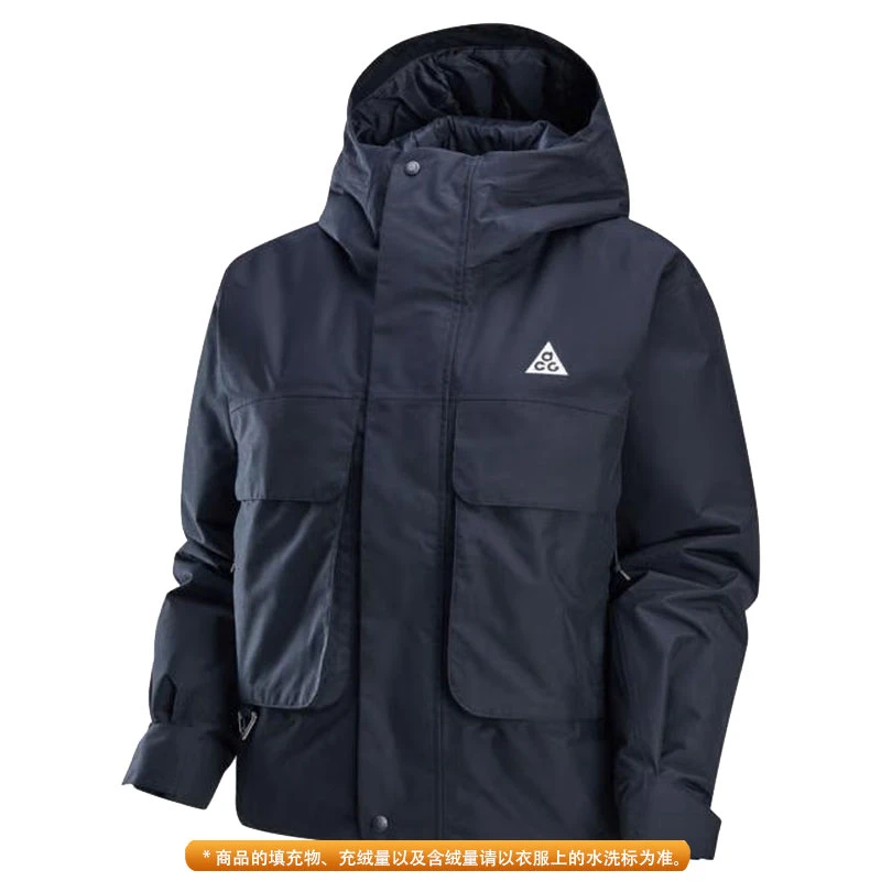 Nike耐克女子SF PRMLFT运动休闲棉服FV7328-010