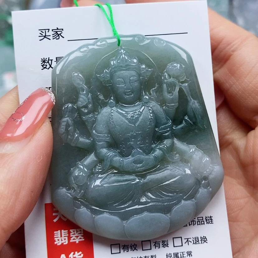 【闪购商品】翡翠颈饰未镶嵌天然翡翠A货千手观音