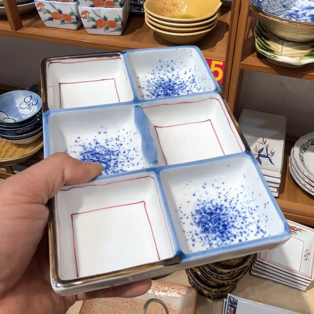 老四外瓷满 28 米包邮 154