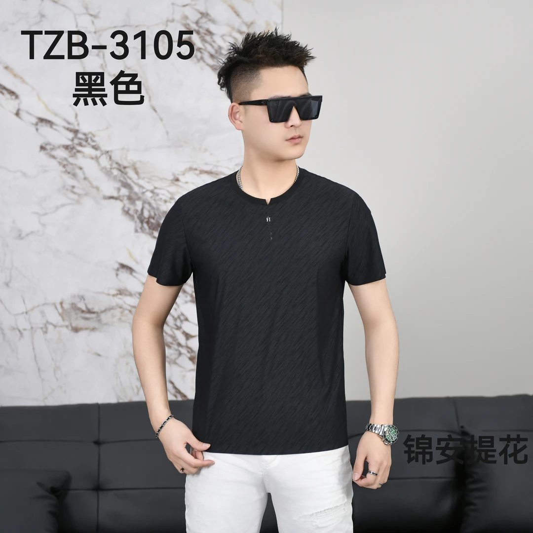 3105豪仕尊爵宽松免烫T恤时尚薄款