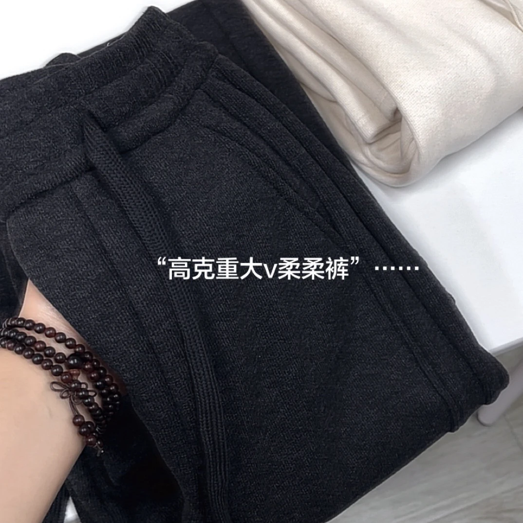 超好看！高克重加绒加厚显瘦大v窄版直筒裤