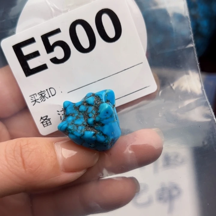 湖北十堰矿区精品配珠