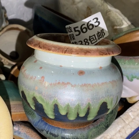 罐5663 微瑕38包邮景德镇陶瓷