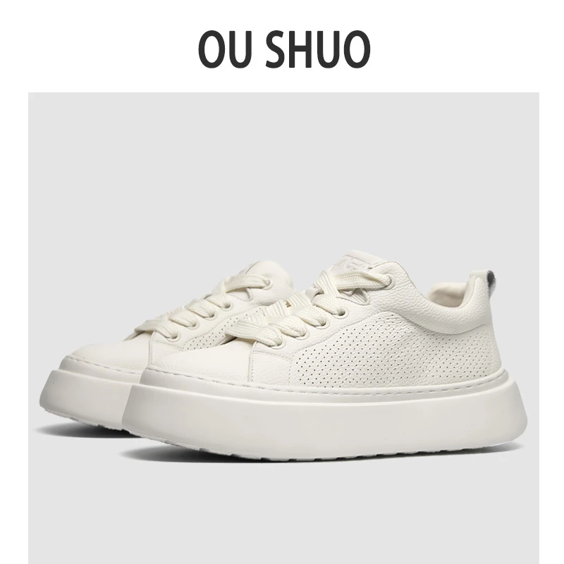 24516新款黑武士男士时尚休闲鞋厚底小白鞋百搭潮流低帮白色潮鞋