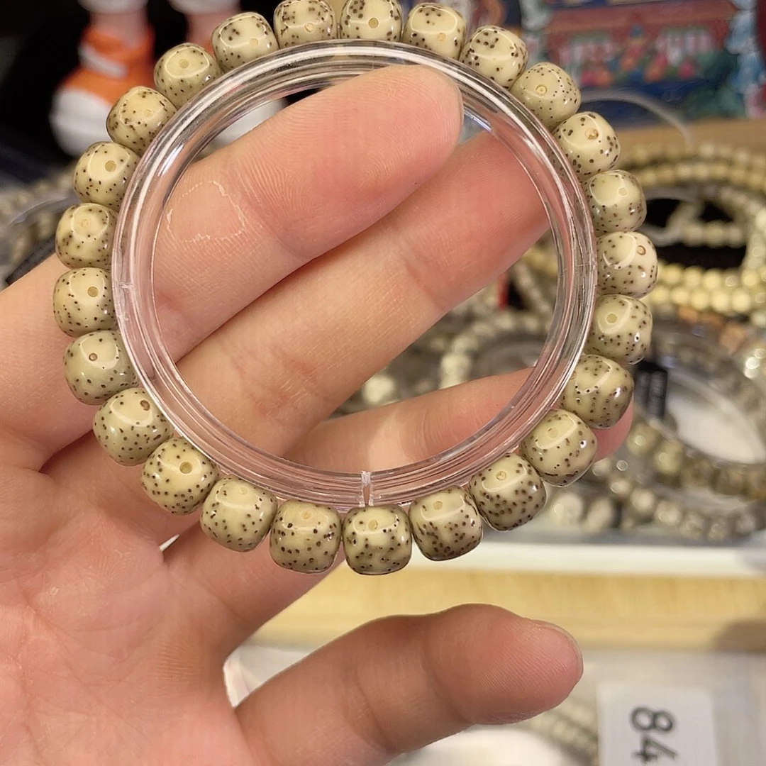 吊坠星月菩提8236