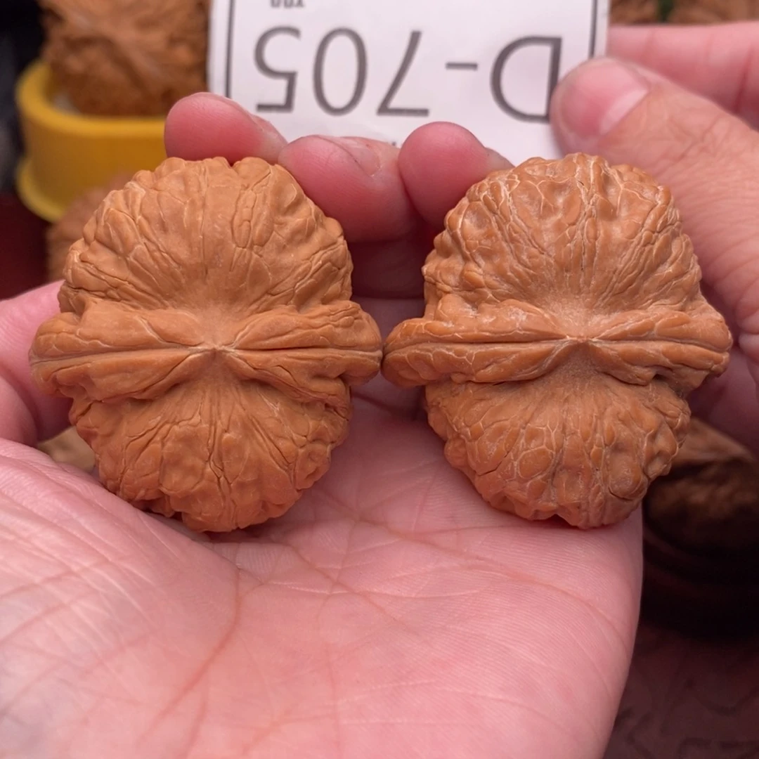 文玩核桃把件元宝42