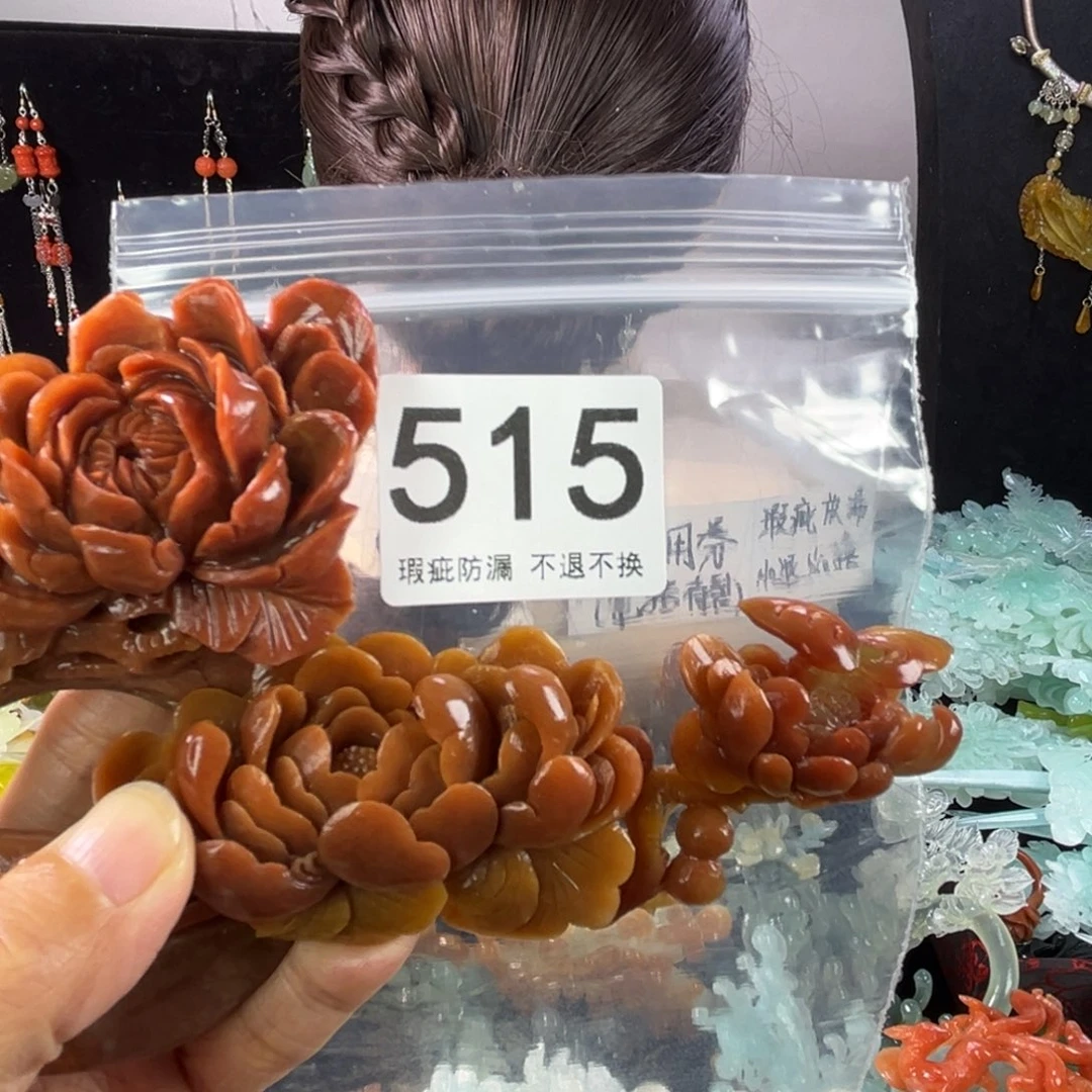 未镶嵌岫玉发饰尛*妈