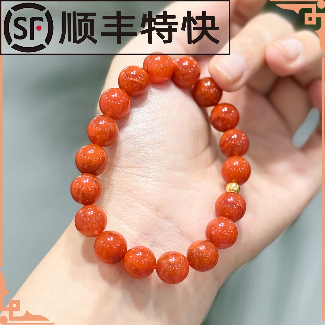 【正品保障】瓦西南红玛瑙圆珠单圈手串10mm-S6-165-多样性发其一