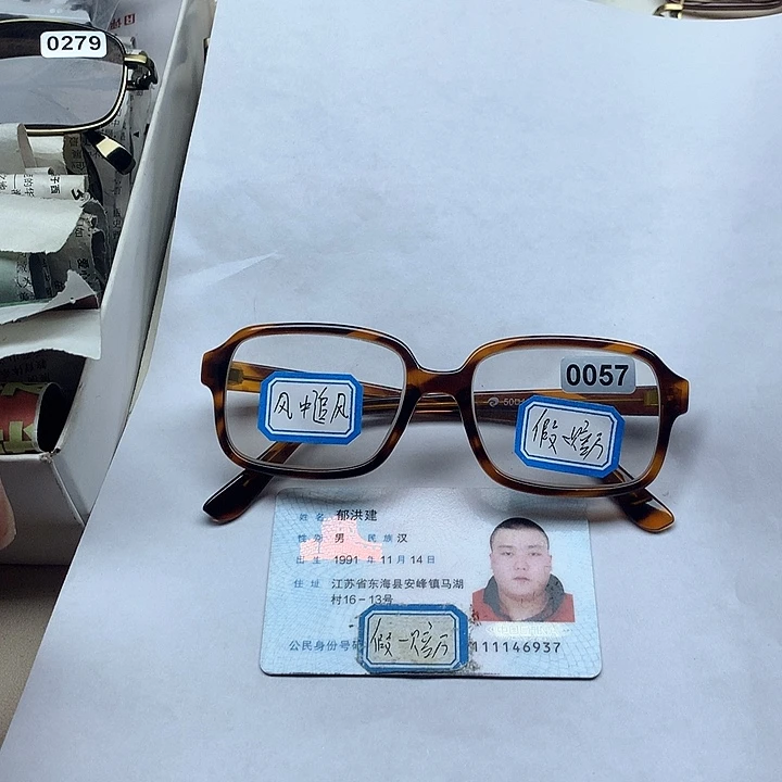 【闪购商品】无框全框板材假一赔