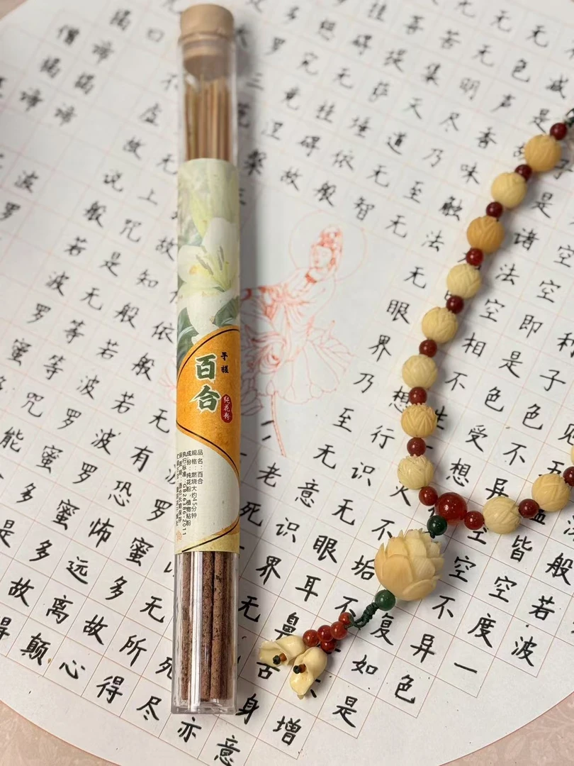 纯手工手搓天然线香花香卧室厨房家居香