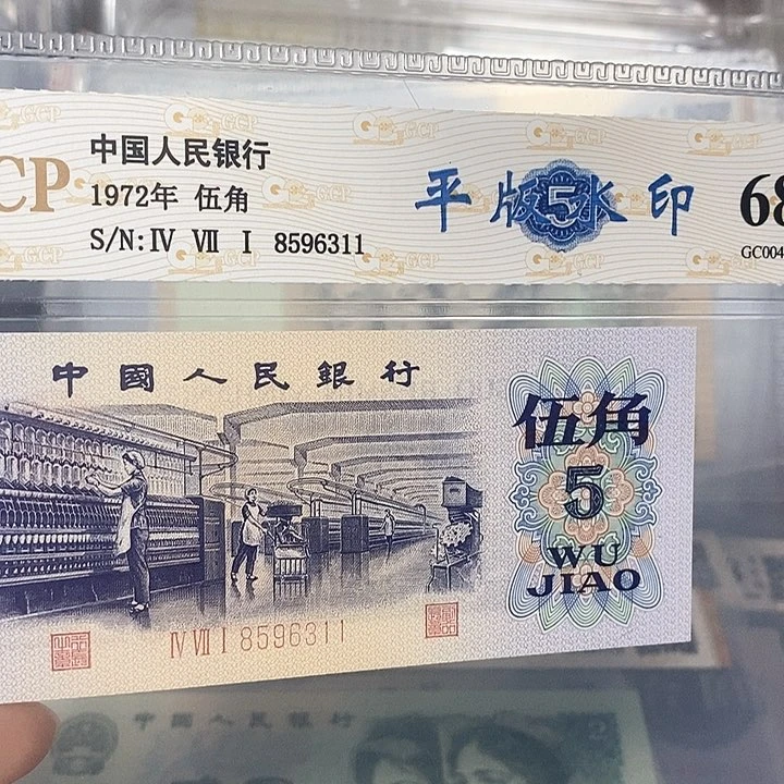 平8596311，，，，，，，