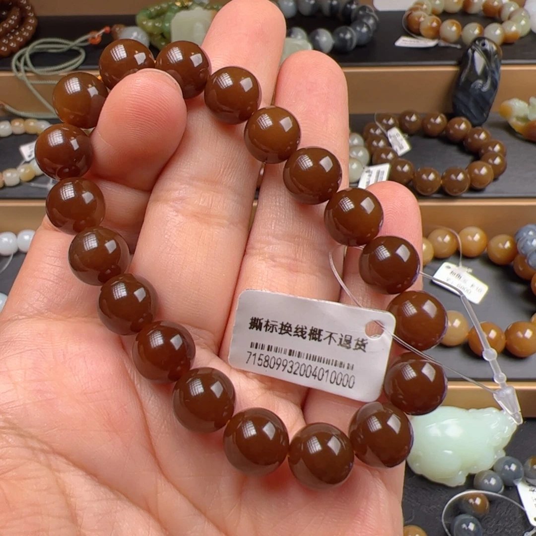 未镶嵌手链和田玉天花板色标老红糖藏品
