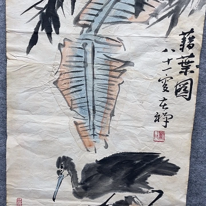邦***7国画书画进万家精品