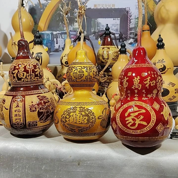 葫芦摆件葫芦摆件