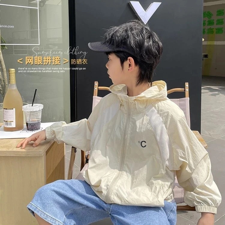 【降温几℃】儿童防晒衣男童2025夏季新款洋气夹克衫女童防晒服