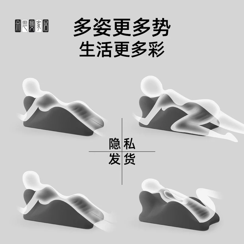 朵思曼床上趴着睡觉玩手机看书趴枕垫趴睡枕多功能俯卧位神器