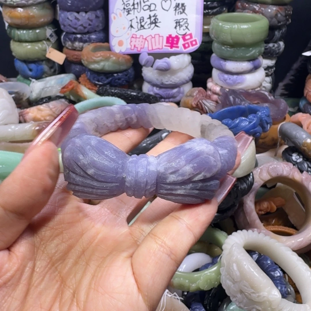 石英质玉（佘太翠）未镶嵌手镯68，55，不退换