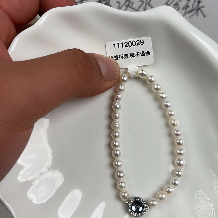 淡水珍珠天然淡水珍珠未镶嵌