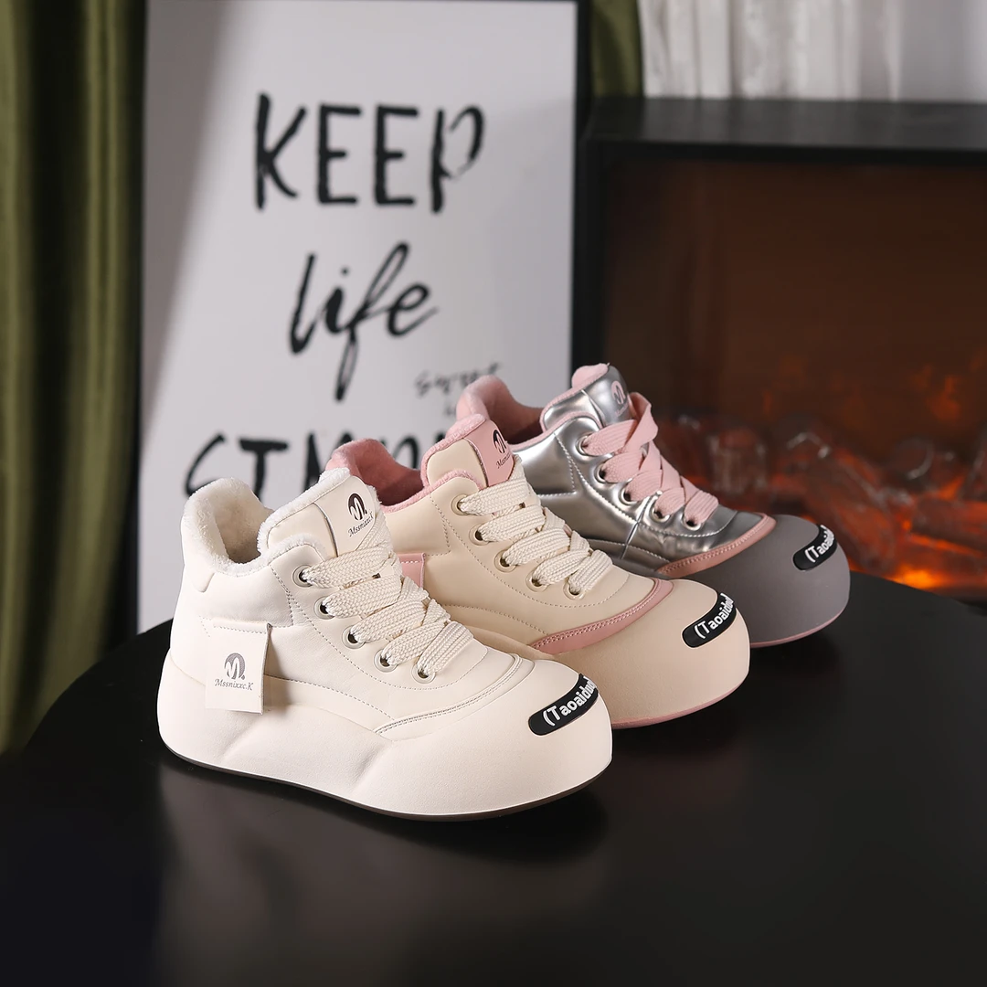 【尺码不多了】增高5cm时尚厚底增高潮流百搭女士休闲鞋1059