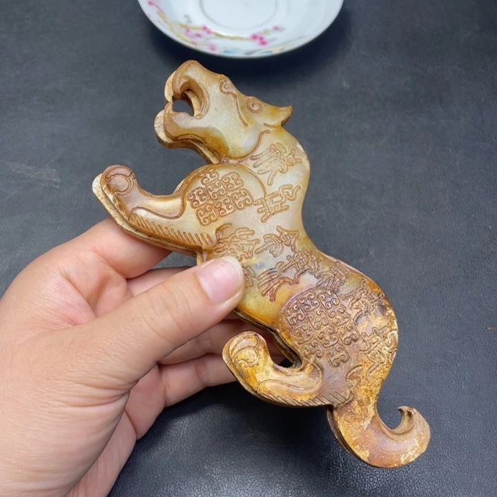 【闪购商品】链接一图一物