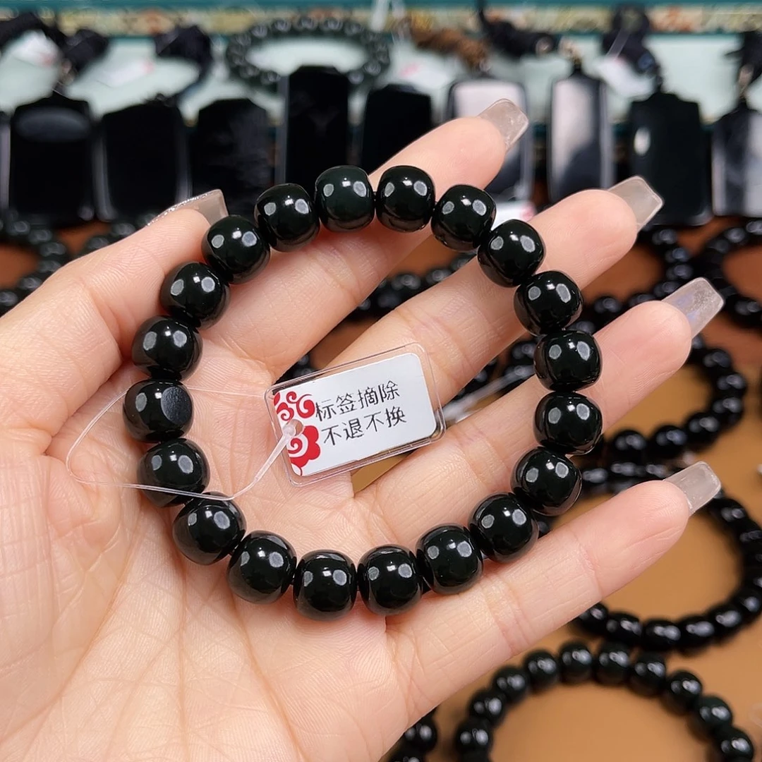 用***5手链未镶嵌和田玉