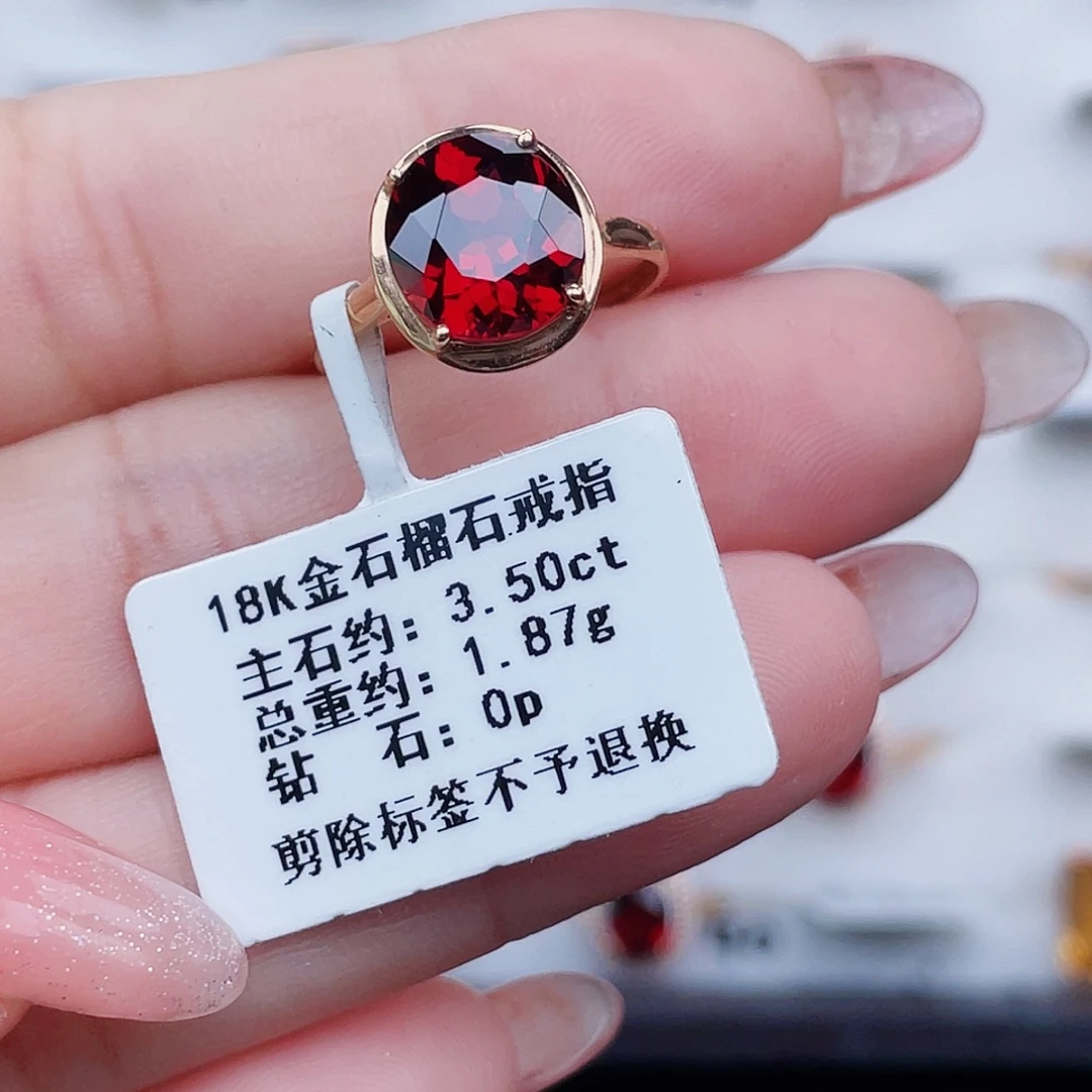 周***末18K金镶嵌戒指石榴石