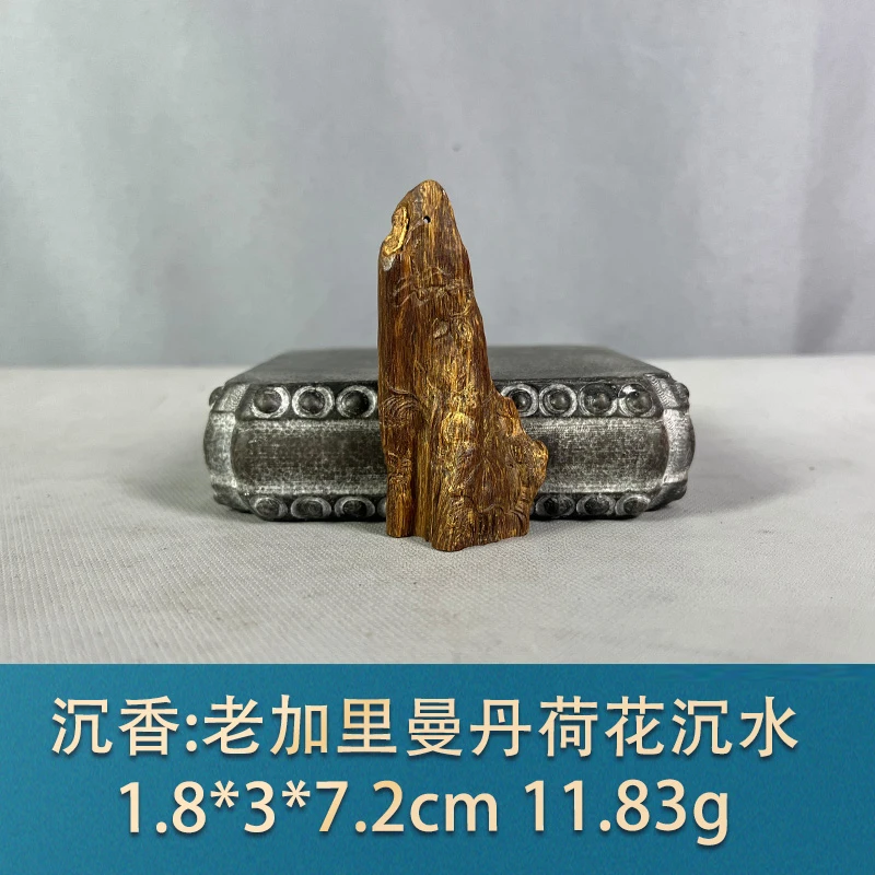 78186 老加里曼丹荷花沉水 沉香