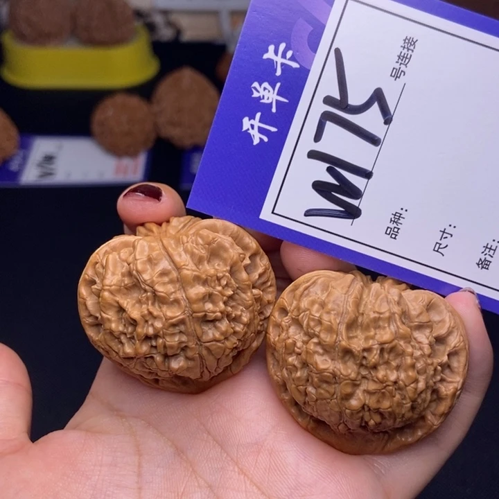 W175链接 官帽41尺 000