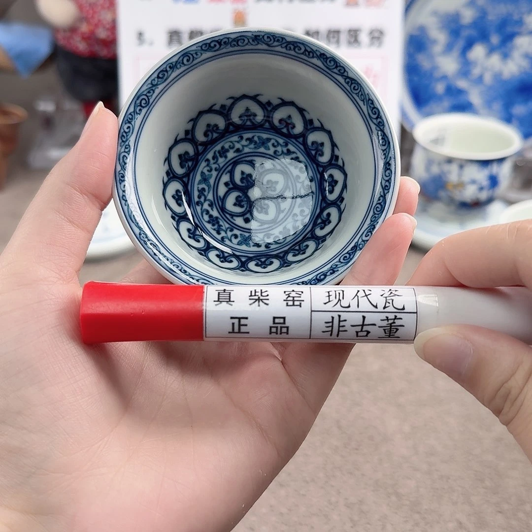 陶瓷制品加工工艺
