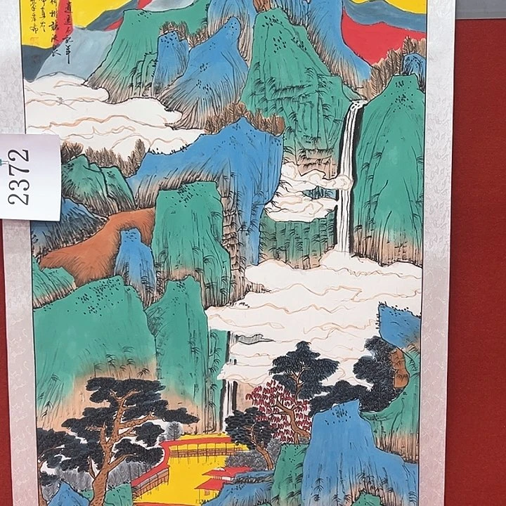 国画新年快乐纯手绘作品分享