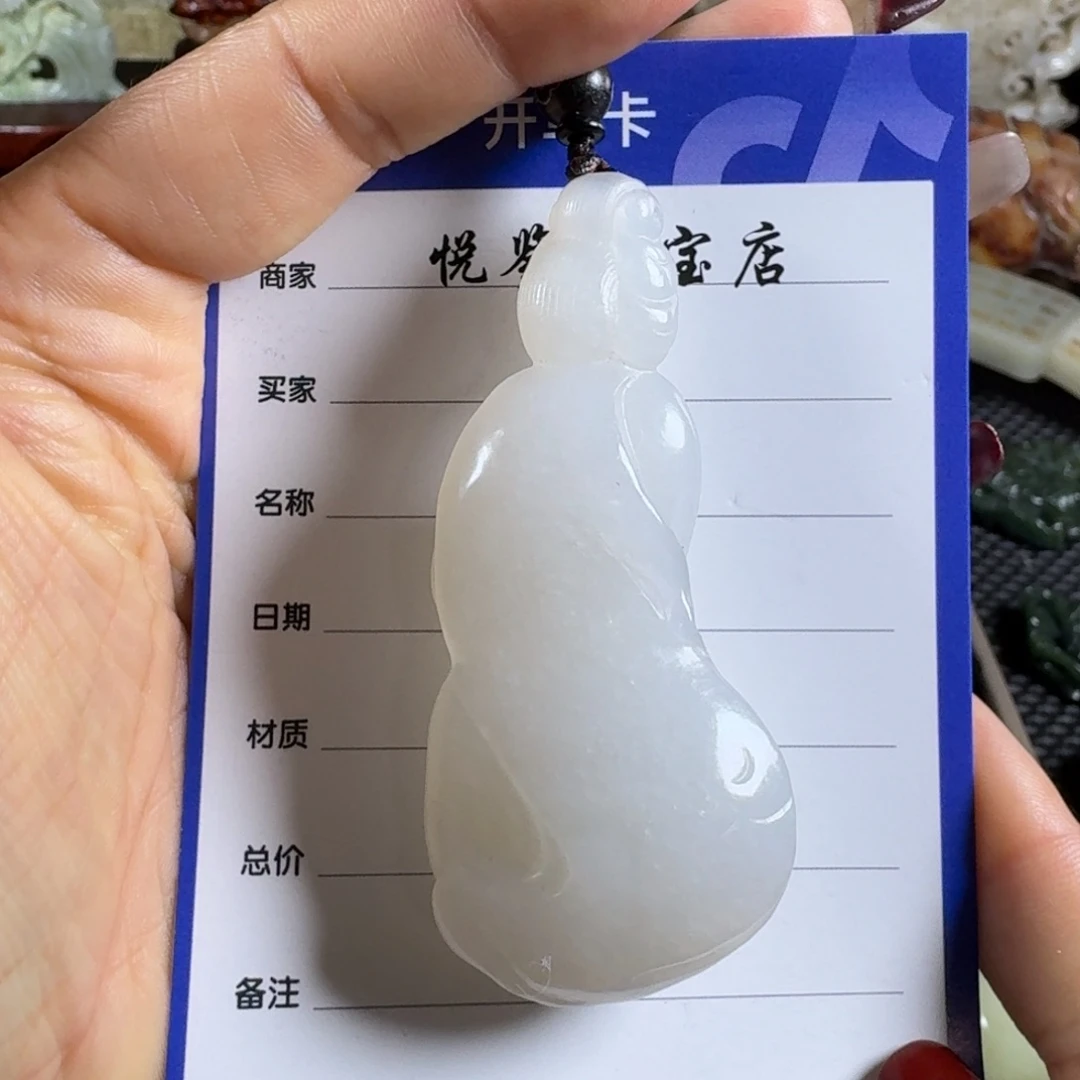 和田玉挂件未镶嵌谋*