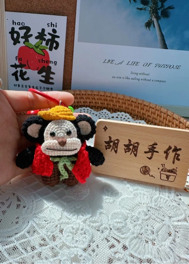 成品   手工钩织小动物搞怪系列挂件