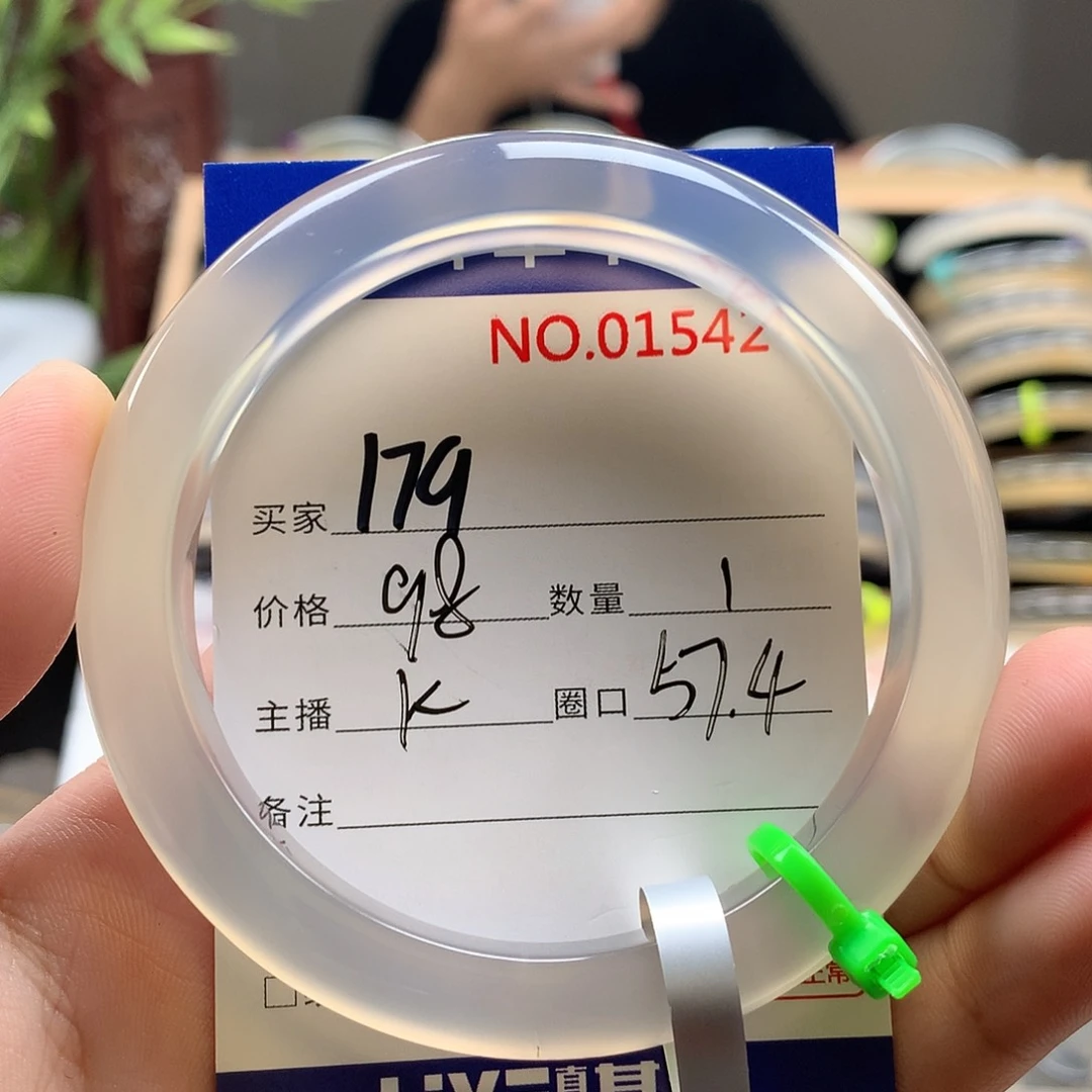 玛瑙/玉髓手镯未镶嵌?