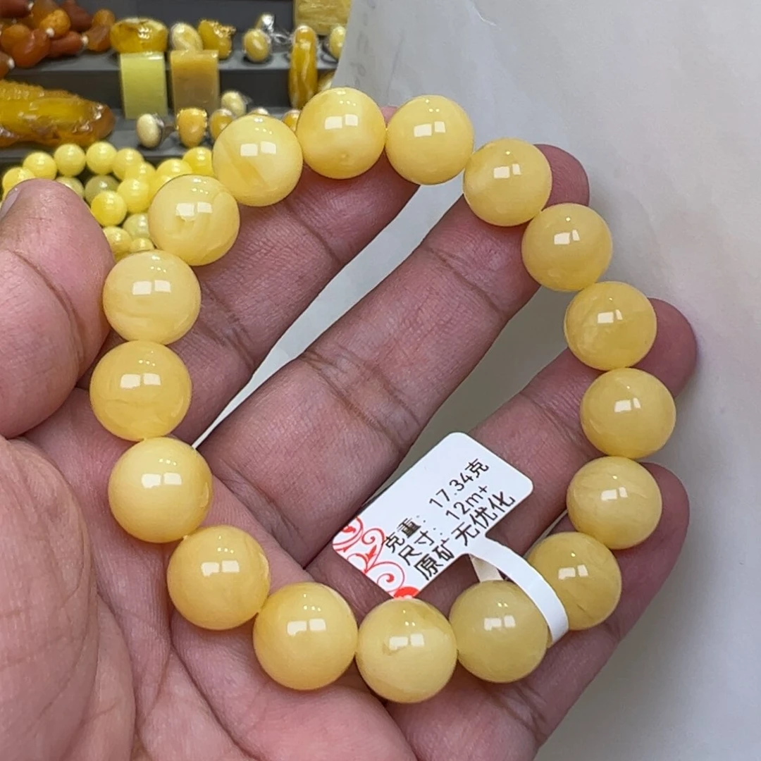 【闪购商品】未镶嵌琥珀裸石12➕17.34克