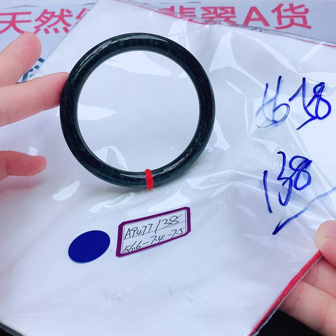 翡翠未镶嵌手镯我