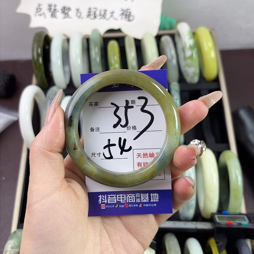 蛇纹石玉手镯未镶嵌团****喵