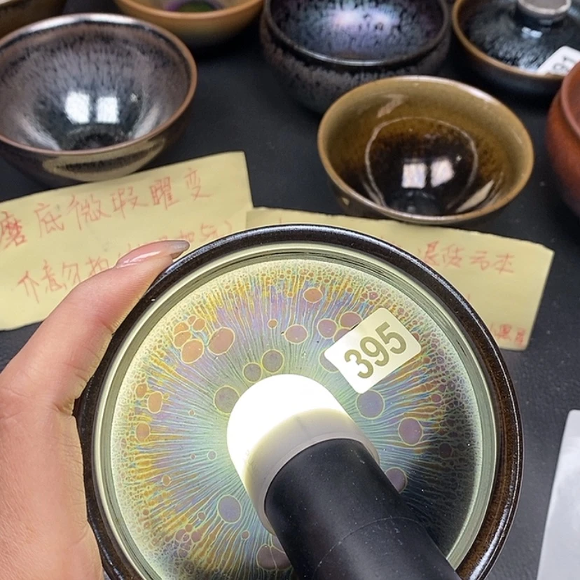 【闪购商品】茶盏蓉蓉的真建盏395