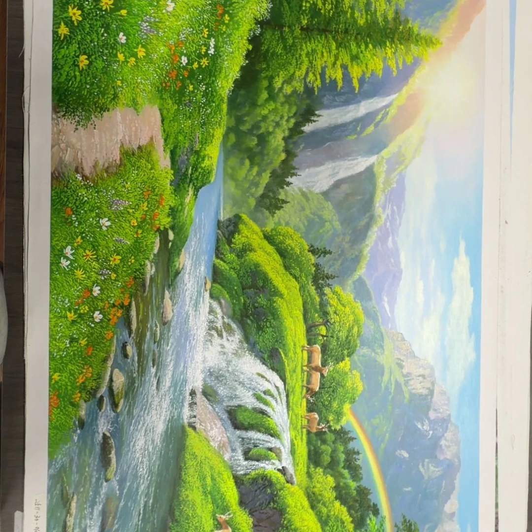 油画加油加油加油努力加油