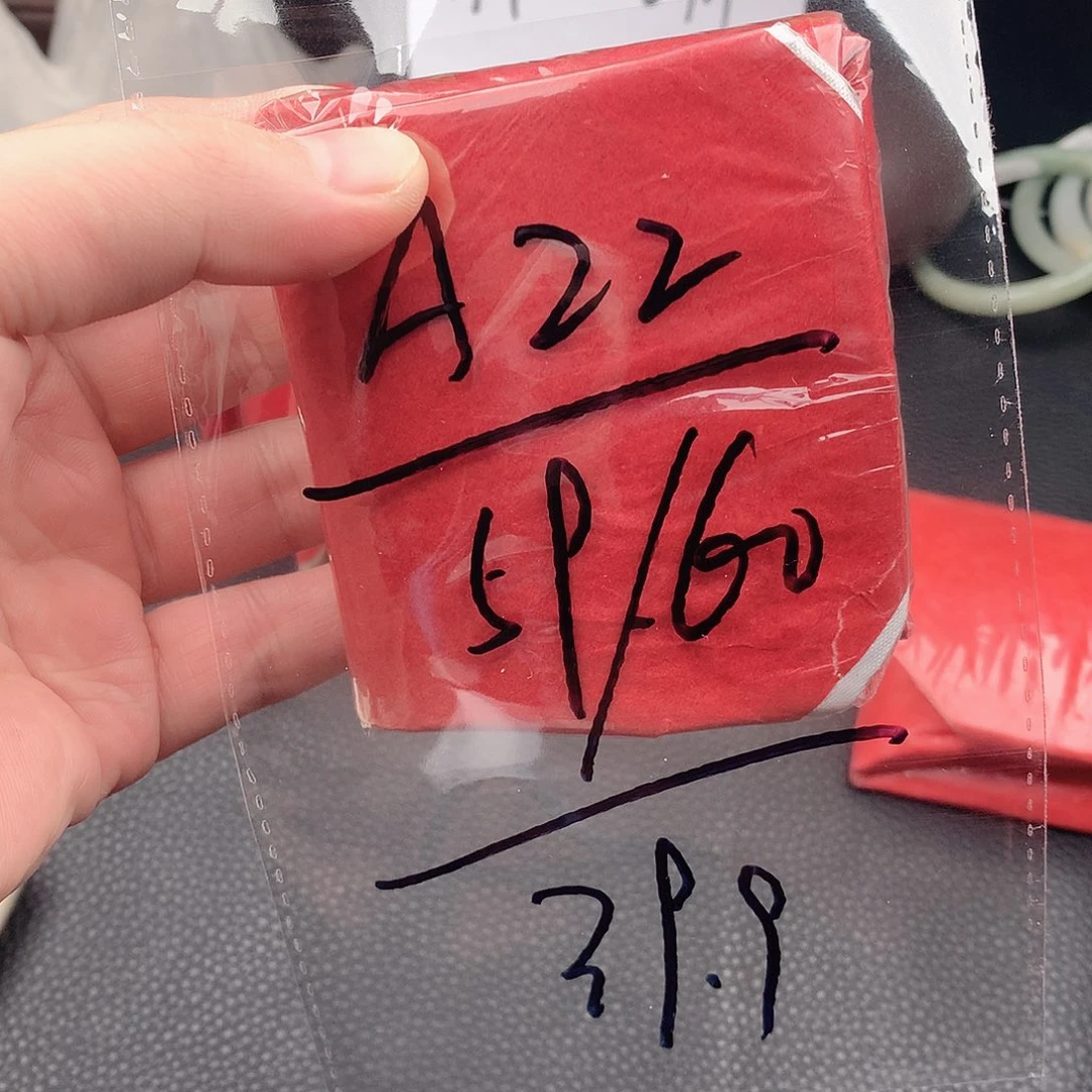 翡翠未镶嵌手镯微包容手镯以实物为准22