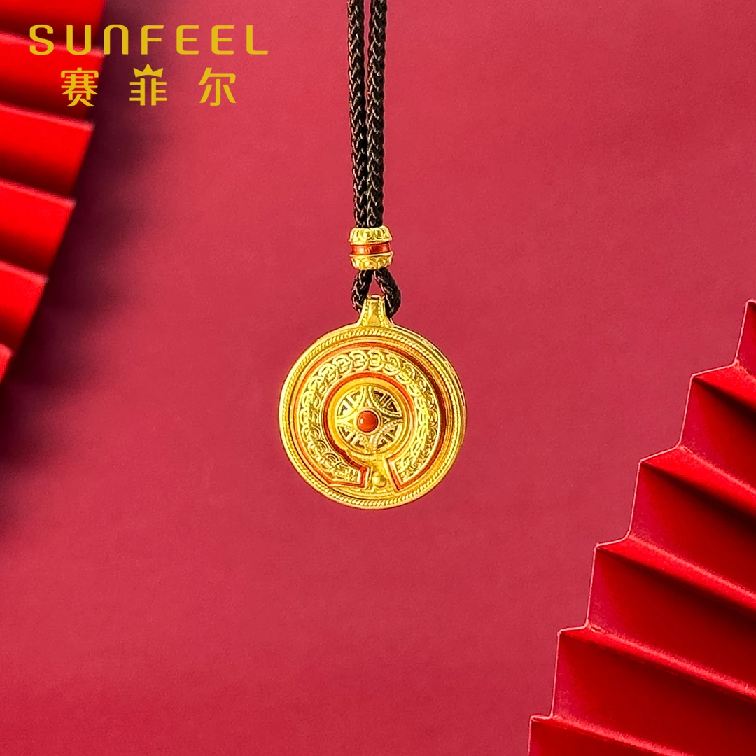 赛菲尔万足®足金珐琅金钱蛇币黄金吊坠珠宝首饰女款HD61011031