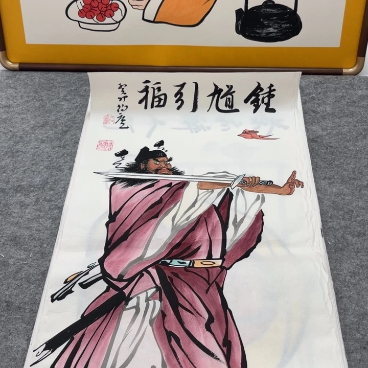 国画手绘禅意画一物一拍