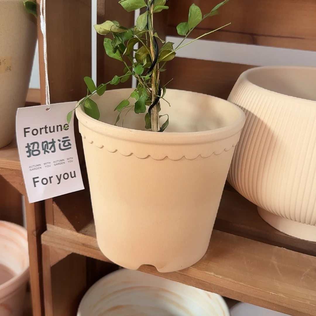 微瑕赫莲娜渐变色口14.5高13.5