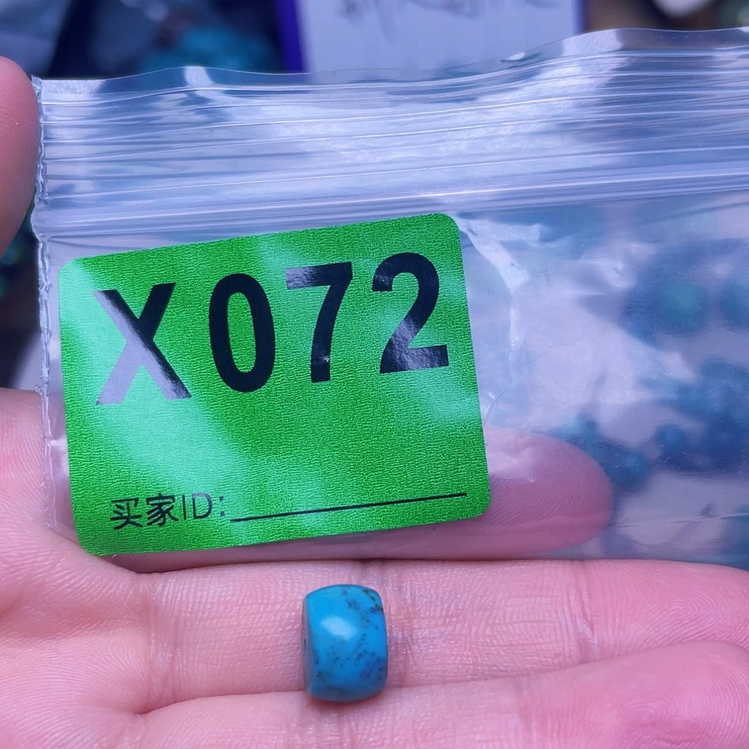 空竹粉丝专享十堰特色散珠