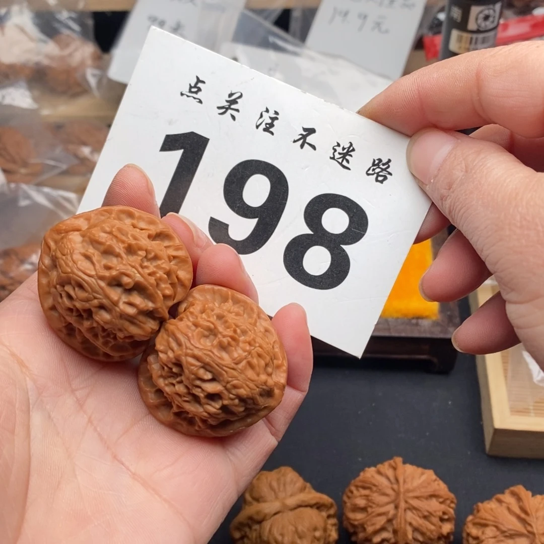 把件文玩核桃35宫灯