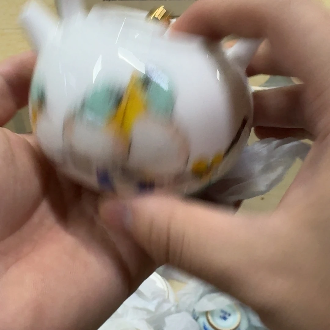 你好 78945678945648