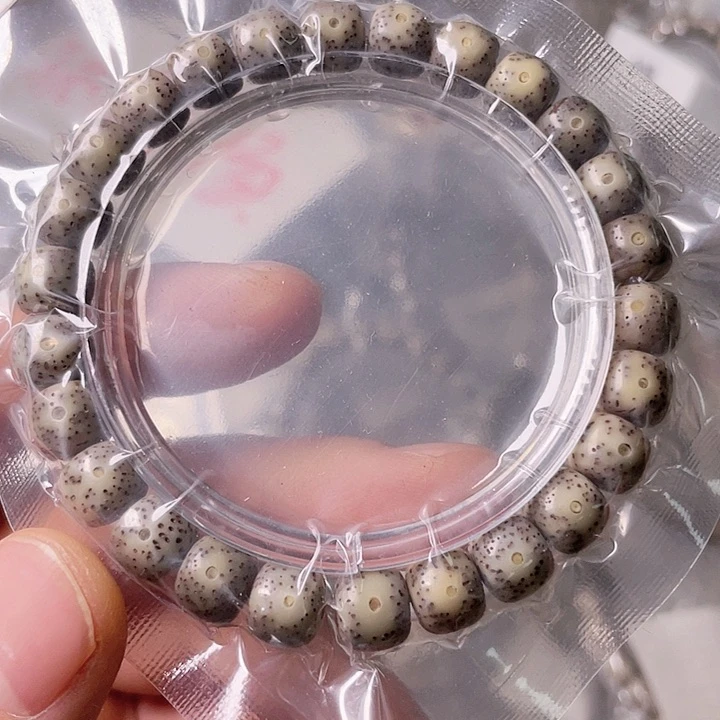 星月菩提手串G287 星月哈哈哈9