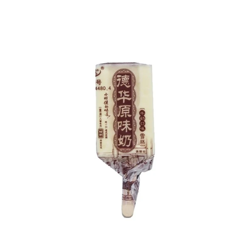 DEHUA/德华冰淇淋原味 70g雪糕同城送网红雪糕