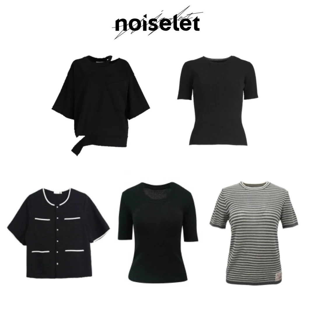 noiselet 深色短袖盲盒 （直播专属不支持退换）