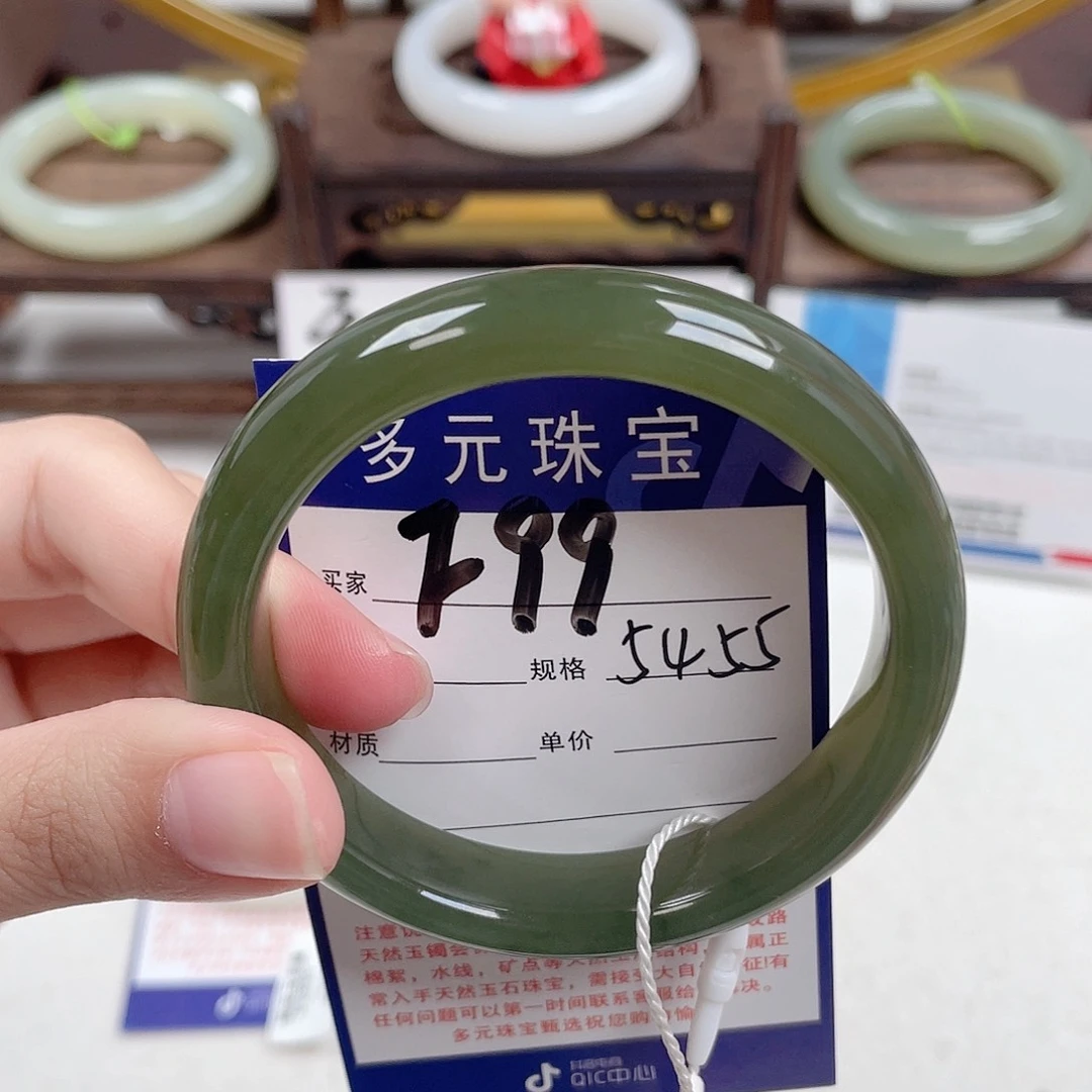 和田玉未镶嵌手镯