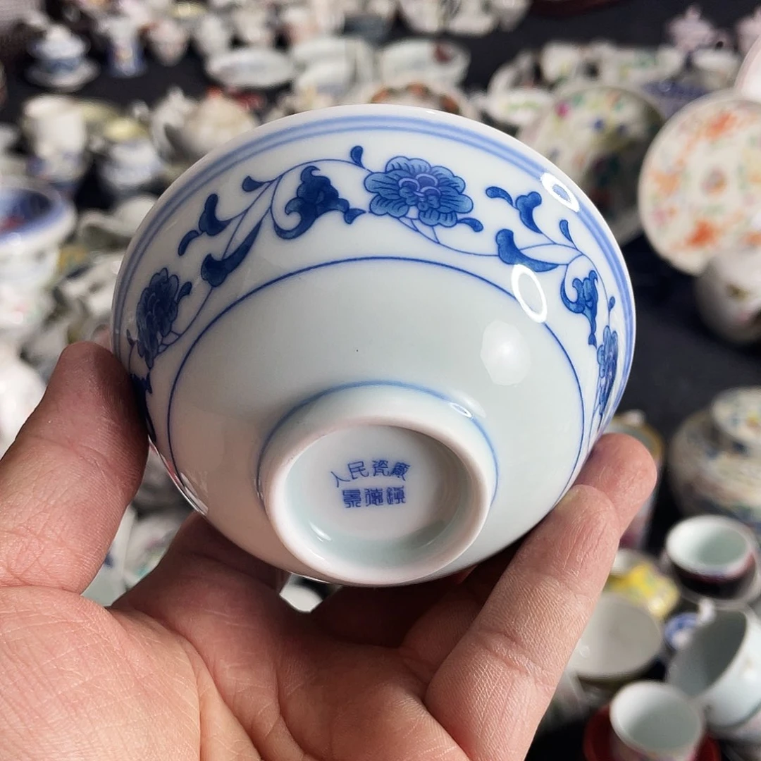 杯景德镇陶瓷艺术品